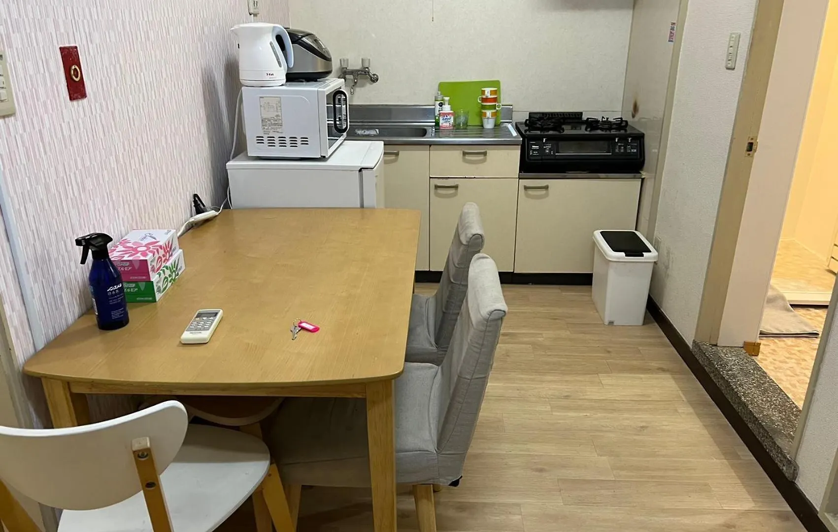 Shinjuku -Jx House Aparthotel Tokyo 0*,