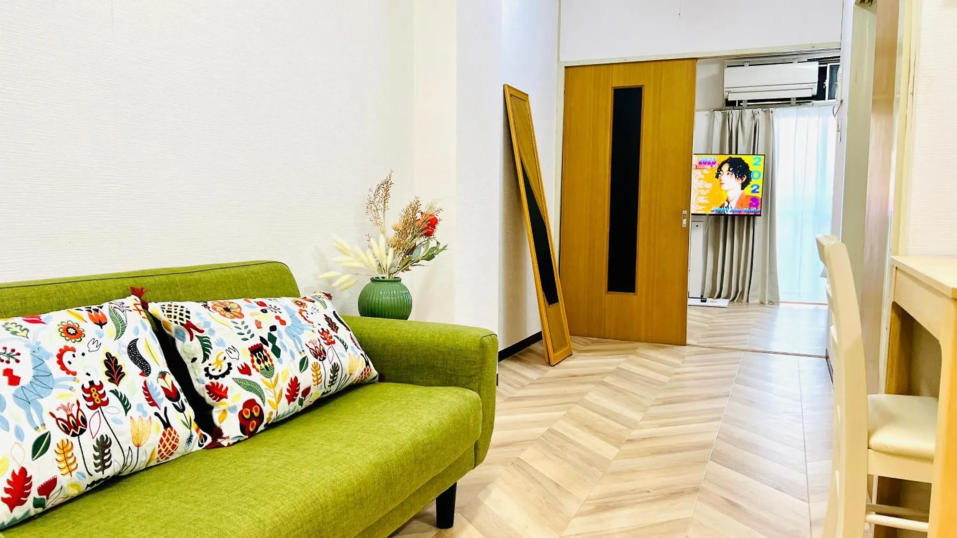 Shinjuku -Jx House Aparthotel Tokyo
