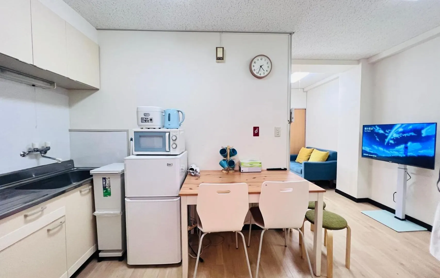 Shinjuku -Jx House Aparthotel Tokyo